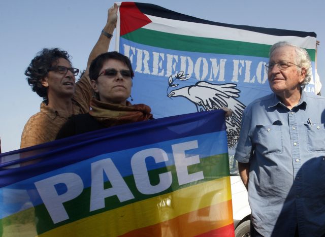 Για εθνοκάθαρση των Παλαιστινίων κατηγορεί το Ισραήλ ο Νόαμ Τσόμσκι
